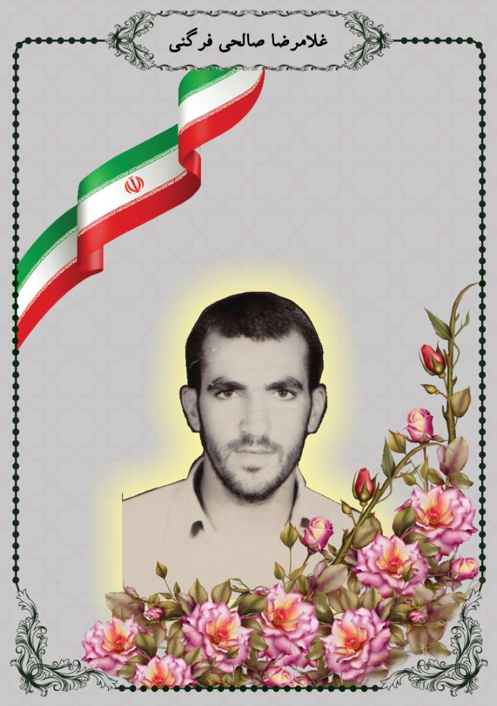 فاقد تصویر